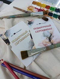 Рисование для детей