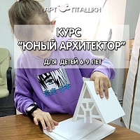 рисование для детей, бумагопластика